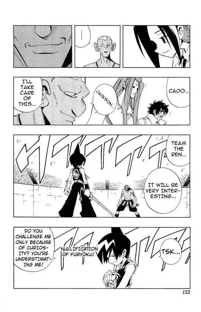 Shaman King Chapter 221 17